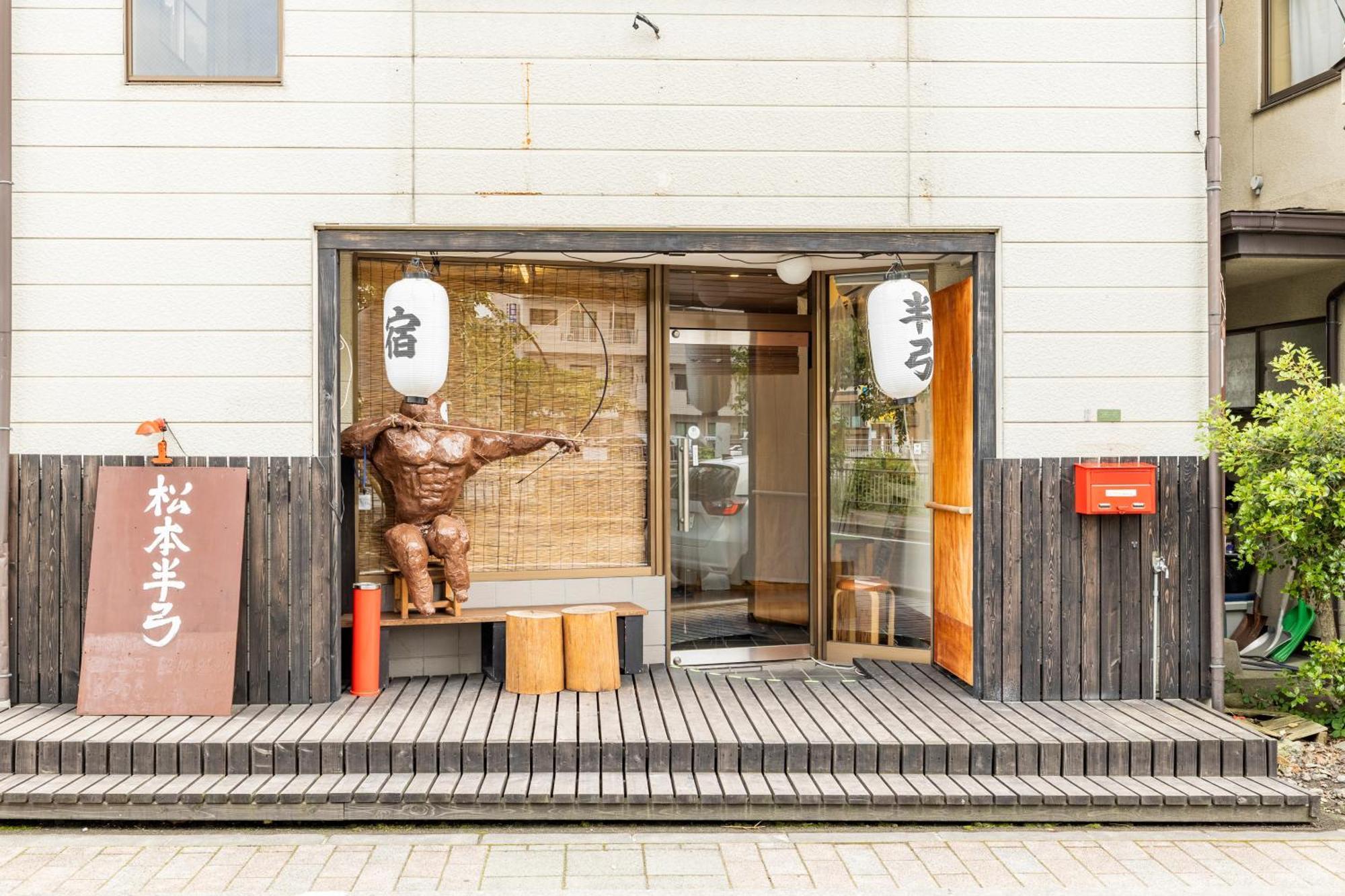 1組貸切りの宿 Popotel 2 -Nikai 二階- Matsumoto Exterior foto